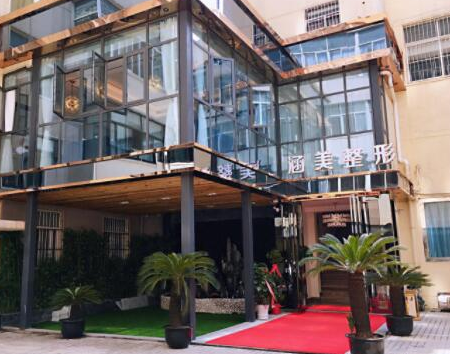 武漢十大鼻部整形醫(yī)院都是哪幾家？實力醫(yī)院名單值得收藏！