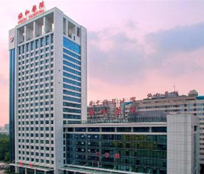 武漢燒傷整形醫(yī)院排名名單大盤點(diǎn)！前十醫(yī)院名單公布！