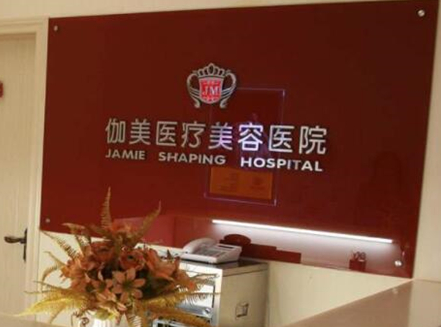 武漢牙科整形醫(yī)院排名大盤點！人氣口碑醫(yī)院不容錯過！