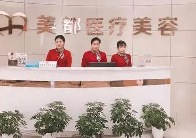 武漢十大整形醫(yī)院排名名單發(fā)布！前十人氣醫(yī)院推薦！