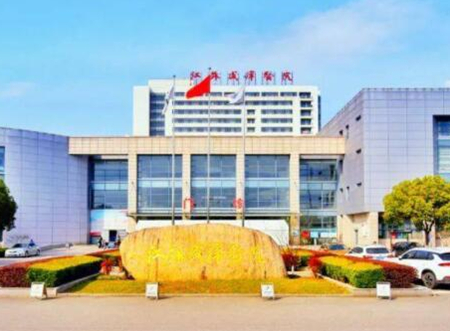 蘇州公立的整形醫(yī)院排名榜單發(fā)布！十家權(quán)威口碑醫(yī)院推薦！