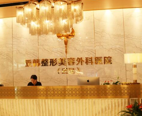 武漢整形醫(yī)院排名前十榜單更新！這10家人氣醫(yī)院不容錯(cuò)過！