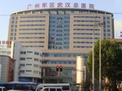 武漢眼科整形醫(yī)院排名名單更新！口碑醫(yī)院等你來看！