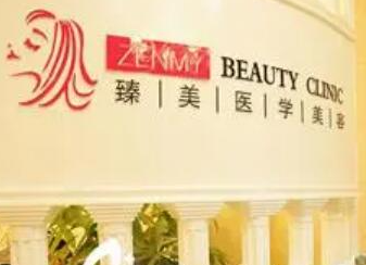 珠海整容整形醫(yī)院排名榜都是哪幾家？實(shí)力人氣醫(yī)院推薦！