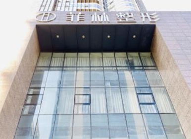 鄭州十佳整形醫(yī)院排名榜單大盤點(diǎn)！這些醫(yī)院入圍前十！