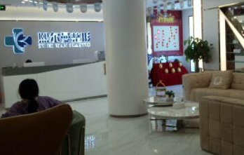 珠海醫(yī)學美容整形醫(yī)院排名名單發(fā)布！這10家正規(guī)機構(gòu)不容錯過！