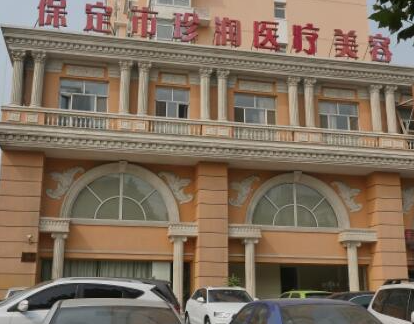 保定十大鼻子整形醫(yī)院都是哪幾家？家家都是實(shí)力派強(qiáng)者！