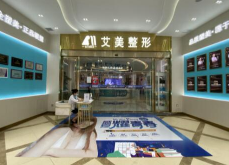 武漢眼綜合整形醫(yī)院排名榜單更新！看看都有哪些上榜吧！