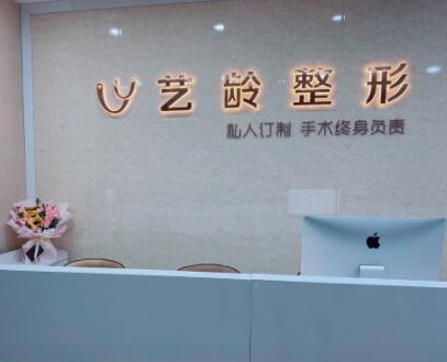 鄭州鼻部美容整形醫(yī)院排名名單更新！top10醫(yī)院名單公布！