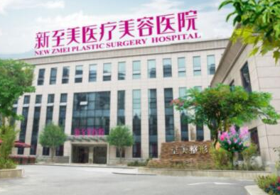 武漢知名美容整形醫(yī)院排名榜單更新！前十人氣醫(yī)院推薦！