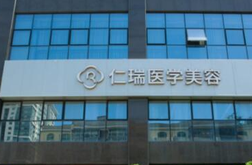 珠海十大整形醫(yī)院排名榜單更新！公立私立醫(yī)院大盤(pán)點(diǎn)！