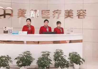 武漢整形醫(yī)院口碑排名名單盤點(diǎn)！前十人氣醫(yī)院推薦！