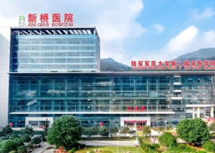 重慶耳朵整形醫(yī)院排行都是哪些？前十口碑醫(yī)院推薦！