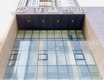 鄭州十大醫(yī)學(xué)整形醫(yī)院排名一覽！top10醫(yī)院名單公布！