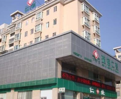 珠海美容整形醫(yī)院排名前十榜單發(fā)布！人氣口碑醫(yī)院一覽！