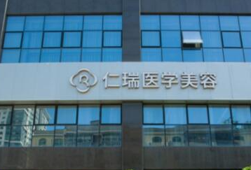 珠海整形醫(yī)院排名榜單都是哪幾家？前十人氣醫(yī)院名單公布！