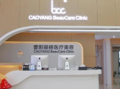 重慶十大整形醫(yī)院排名哪家好？前十醫(yī)院口碑實力強大！