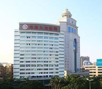 珠海十佳整形醫(yī)院排名名單一覽！十家超nice醫(yī)院推薦給你！