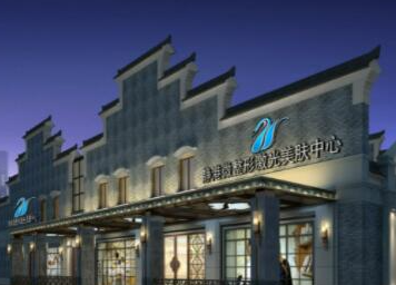 寧波眼部整形醫(yī)院排名榜單更新！看看都有哪些吧！