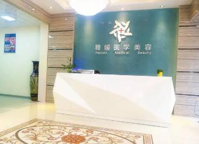 珠海十大整形醫(yī)院排行名單都是哪些？前十人氣醫(yī)院名單一覽！