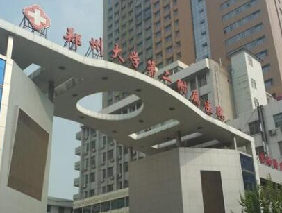 鄭州豐胸整形醫(yī)院排名榜單更新！前十人氣醫(yī)院名單公布！