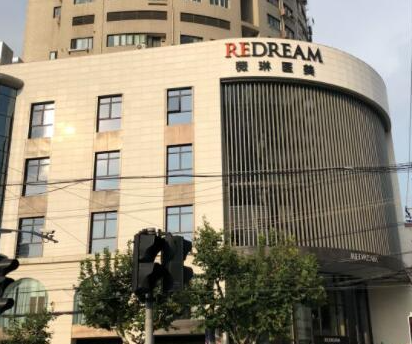 寧波十大整形醫(yī)院都是哪幾家？權(quán)威口碑醫(yī)院推薦！