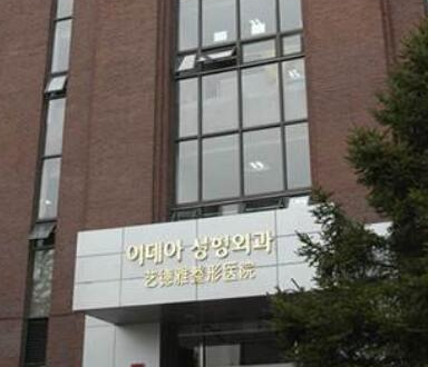 蘇州整形醫(yī)院排名前十榜單更新！人氣醫(yī)院名單一覽！