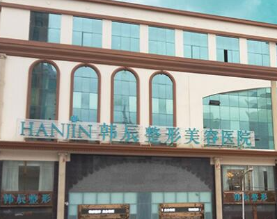 昆明整容整形醫(yī)院排行榜都是哪些？實(shí)力名氣榜單更新！