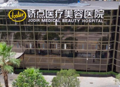 昆明市十佳整形醫(yī)院排行榜單發(fā)布！收藏名單不走彎路！