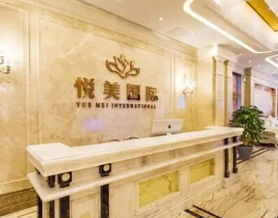 保定美容整形醫(yī)院排名榜單更新！前十人氣醫(yī)院推薦！