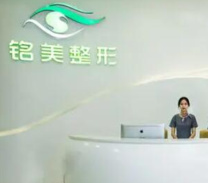 鄭州整形醫(yī)院排行榜單更新！實(shí)力醫(yī)院名單一覽！