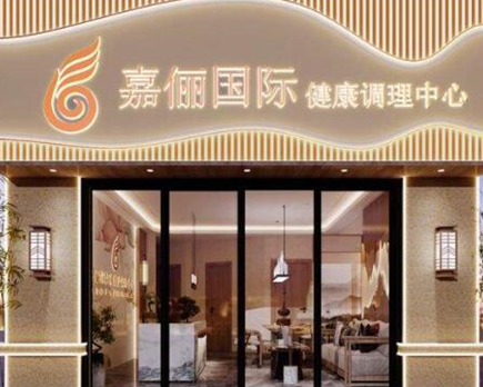 杭州十大人氣整形醫(yī)院排名榜單盤點！實力口碑醫(yī)院推薦！