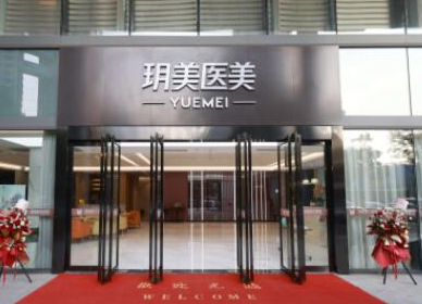 蘇州十大眼睛整形醫(yī)院排行名單大盤(pán)點(diǎn)！前十實(shí)力醫(yī)院名單一覽！