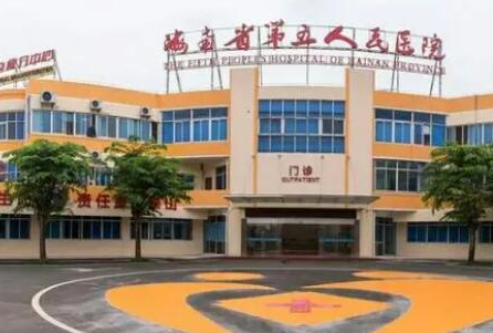 ?？谖⒄吾t(yī)院排名榜單大盤點(diǎn)！2022前十醫(yī)院相關(guān)介紹來襲！