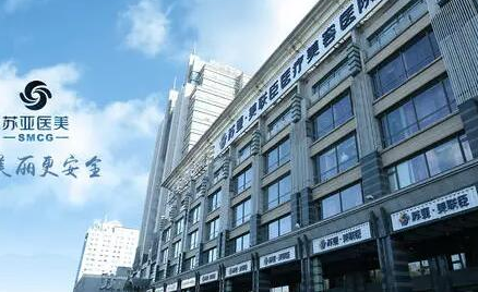 北京下頜骨整形醫(yī)院排行榜單發(fā)布！全新名單值得收藏！