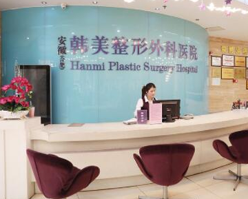 ?？谟忻氖笳吾t(yī)院都是哪幾家？十家超nice醫(yī)院推薦！