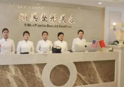 廣州哪一個(gè)整形醫(yī)院比較好？人氣實(shí)力醫(yī)院個(gè)個(gè)都很強(qiáng)！
