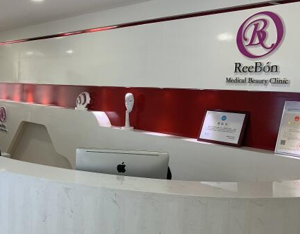 杭州哪家整形醫(yī)院比較好？收藏名單讓您不走彎路！