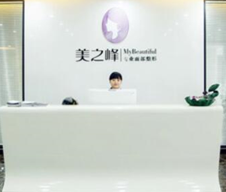 長(zhǎng)沙正規(guī)靠譜整形醫(yī)院排名榜單一覽！人氣和實(shí)力個(gè)個(gè)不輸！