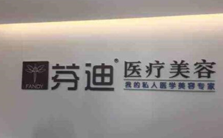 杭州市哪里的整形醫(yī)院好？十家高口碑醫(yī)院值得收藏！