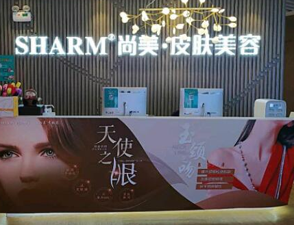 南京疤痕整形醫(yī)院排名名單更新！實(shí)力醫(yī)院名單一覽！