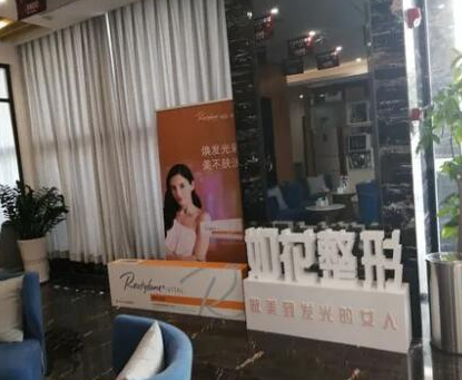 重慶整形醫(yī)院排行前十都是哪幾家？網(wǎng)友必備收藏貼！