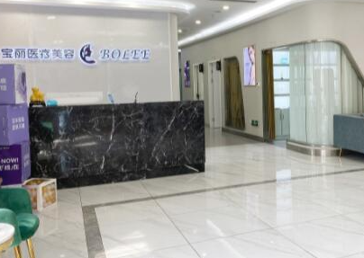 重慶專業(yè)整容整形醫(yī)院排名一覽！前十相關(guān)醫(yī)院介紹！