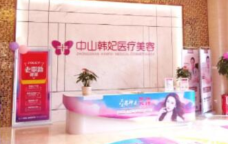 珠海十大整形醫(yī)院排行榜單盤點(diǎn)！2022口碑醫(yī)院一覽！