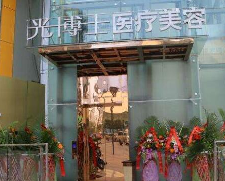 重慶鼻部整形醫(yī)院排行榜單一覽！收藏攻略讓你不踩坑！