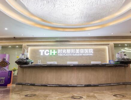 重慶婦科整形醫(yī)院排名哪家好？重慶可以做婦科整形的醫(yī)院推薦！