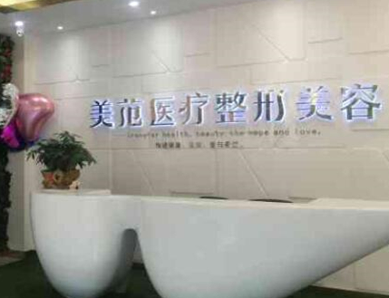 南京正規(guī)的整形醫(yī)院排行榜單最新盤點(diǎn)！2022最新名單公布！