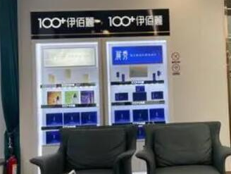 湖南長沙知名整形醫(yī)院都是哪幾家？十家正規(guī)機構(gòu)不容錯過！