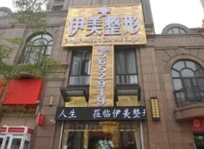 長(zhǎng)沙有名整形醫(yī)院排名榜榜單一覽！變美其實(shí)很簡(jiǎn)單！
