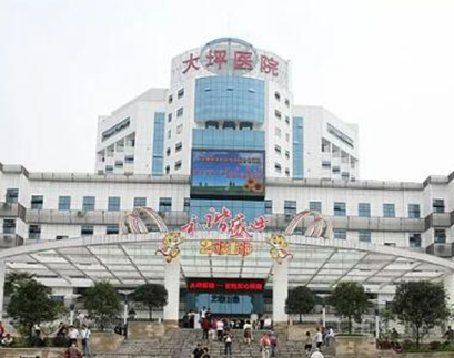 重慶十大整形醫(yī)院排行榜單更新！人氣口碑醫(yī)院不容錯過！